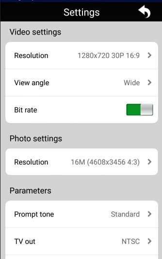 AEE AP screenshot 1