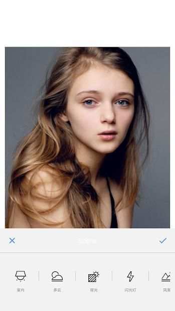 Nice Camera-Best Photo Effect,Photo Editor,Collage screenshot 3