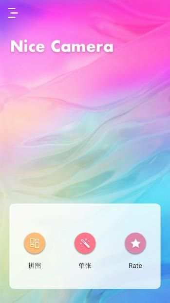Nice Camera-Best Photo Effect,Photo Editor,Collage screenshot 7