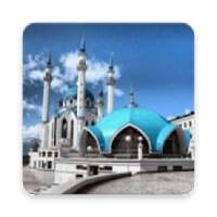 Mosque Wallpaper Background HD on 9Apps