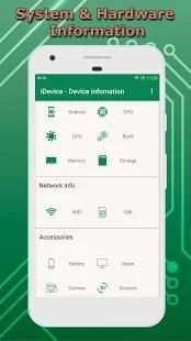 Phone Info: Device Information - System & Hardware 7 تصوير الشاشة