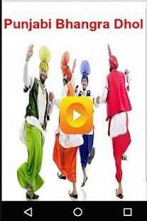 Punjabi Bhangra Dhol Music screenshot 2