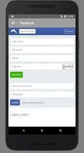 Manga Yaoi & Social Network screenshot 1