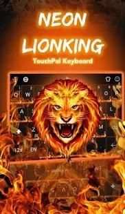 The Lion King Keyboard Theme screenshot 5