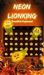 The Lion King Keyboard Theme screenshot 3