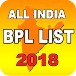 BPL List 2018 : All India