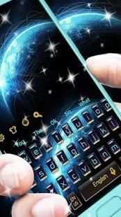 Milky Way Keyboard 1 تصوير الشاشة