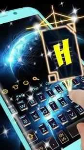 Milky Way Keyboard 2 تصوير الشاشة