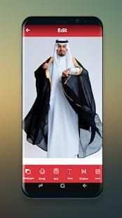 Arab Man Photo Suit Editor screenshot 1