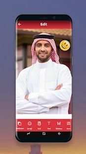 Arab Man Photo Suit Editor screenshot 2