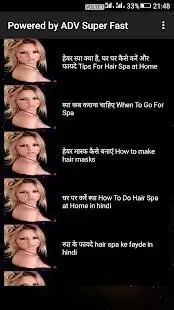 Tips For Hair Spa at Home In Hindi APK Download 2023 - Free - 9Apps Tips For Hair Spa at Home In Hindi APK Download 2023 - Free - 9Apps