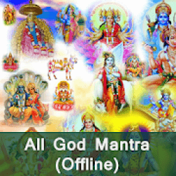 ikon All God Mantra(Offline)-Audio