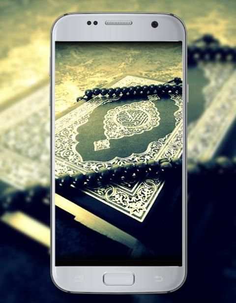 Qur'an Wallpaper HD 4 تصوير الشاشة