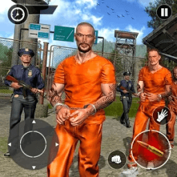 ikon Prison Break Survival