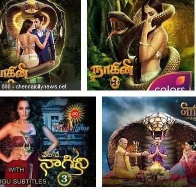 Naagin 3 Serial App screenshot 3
