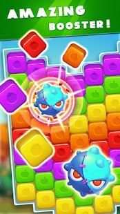 Pop Fruit screenshot 6
