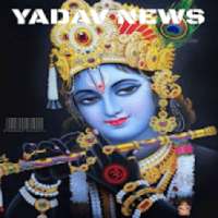 YADAV NEWS