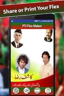 PTI Urdu Flex Maker स्क्रीनशॉट 3