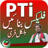 PTI Urdu Flex Maker