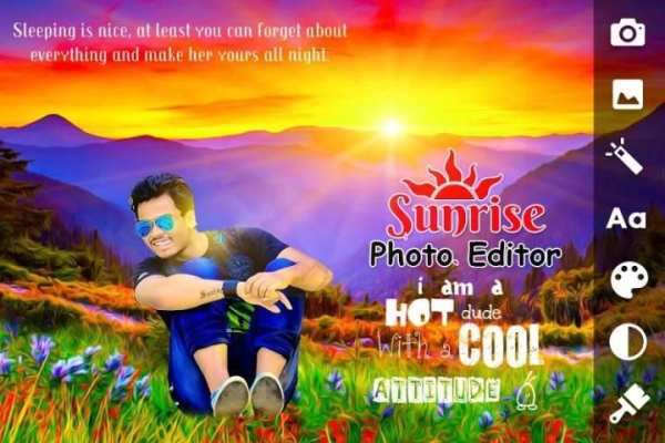 Sunrise Photo Editor screenshot 3