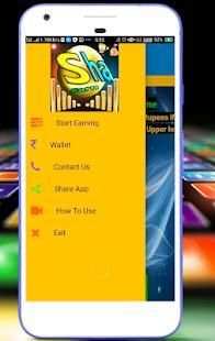 Sha Earn Game स्क्रीनशॉट 5