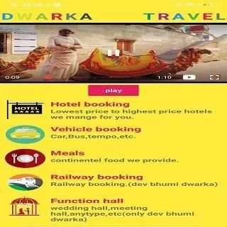 Dwarka Dekho(sbt) screenshot 4