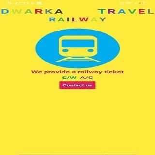 Dwarka Dekho(sbt) स्क्रीनशॉट 1