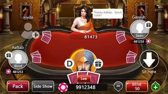 Teen Patti Supreme screenshot 1