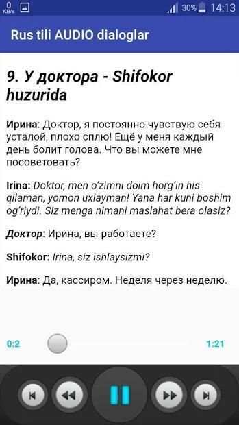 Rus tilida Audio dialoglar screenshot 3