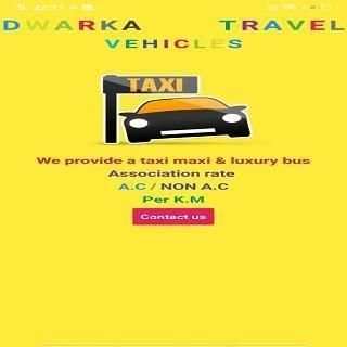 Dwarka Dekho(sbt) screenshot 2