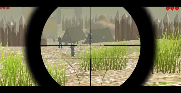 Sniper Shooter 3D Free स्क्रीनशॉट 2