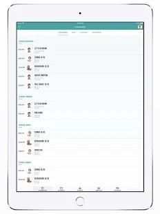 iRise Fitness screenshot 1