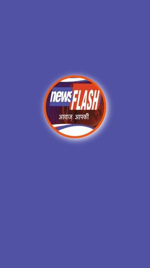 News Flash स्क्रीनशॉट 4