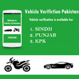 Online Vehicle Verification