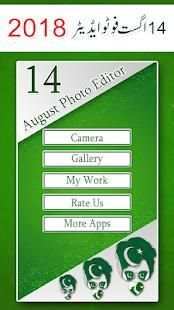 14 August Photo Editor 2018 screenshot 6