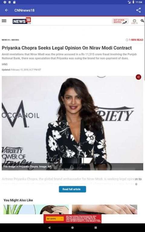 DailyNews screenshot 3