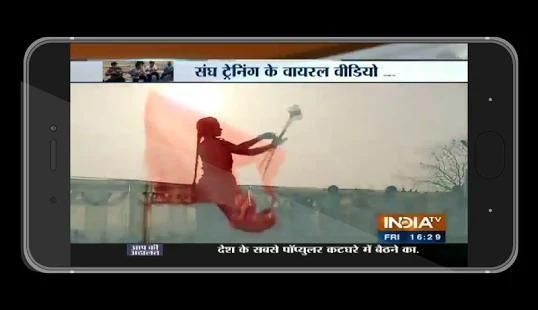 India tv news online live video