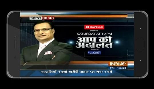 India tv cheap live news today