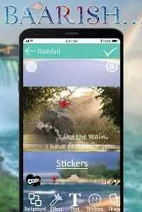 Rain Photo Frame : Rain Photo Editor screenshot 1