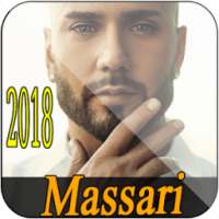 مساري 2018 /MASSARI on 9Apps