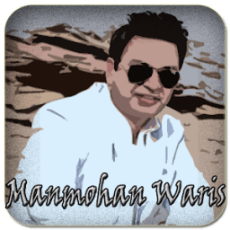 ikon Manmohan Waris Sad Songs