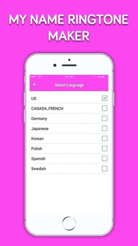 My name ringtone caller-My name ringtone maker स्क्रीनशॉट 4