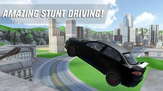 Real Car Racing स्क्रीनशॉट 9