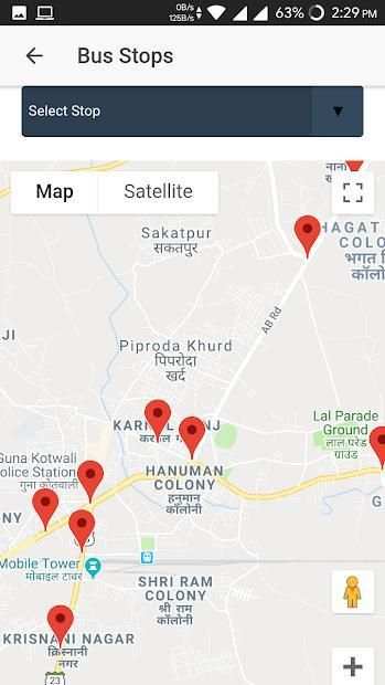 KATCH स्क्रीनशॉट 5