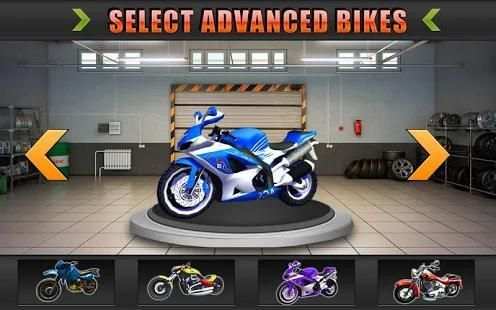 Highway Moto Racing Free: Motorcycle Racing Games स्क्रीनशॉट 18