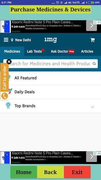 Medicines, Doctors & Lab Tests [Online] screenshot 1