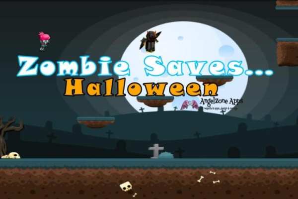 Zombie Saves Halloween screenshot 6