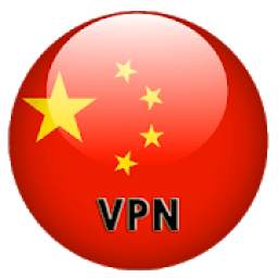 VPN China - Free•Unblock•Proxy
