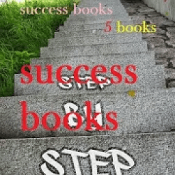 SUCCESS BOOKS आइकन