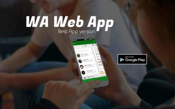WA Web app screenshot 3